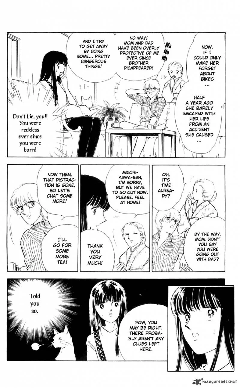 Ryouko's Case-Book of Spirits Chapter 9 page 27