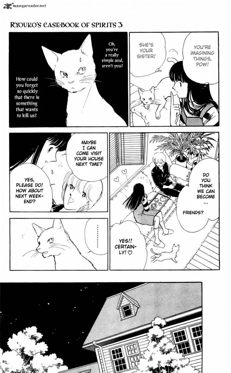 Ryouko's Case-Book of Spirits Chapter 9 page 18