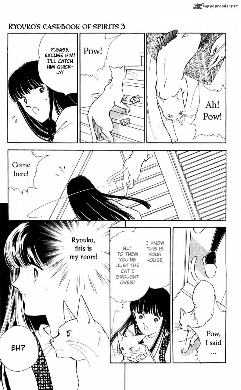 Ryouko's Case-Book of Spirits Chapter 9 page 24