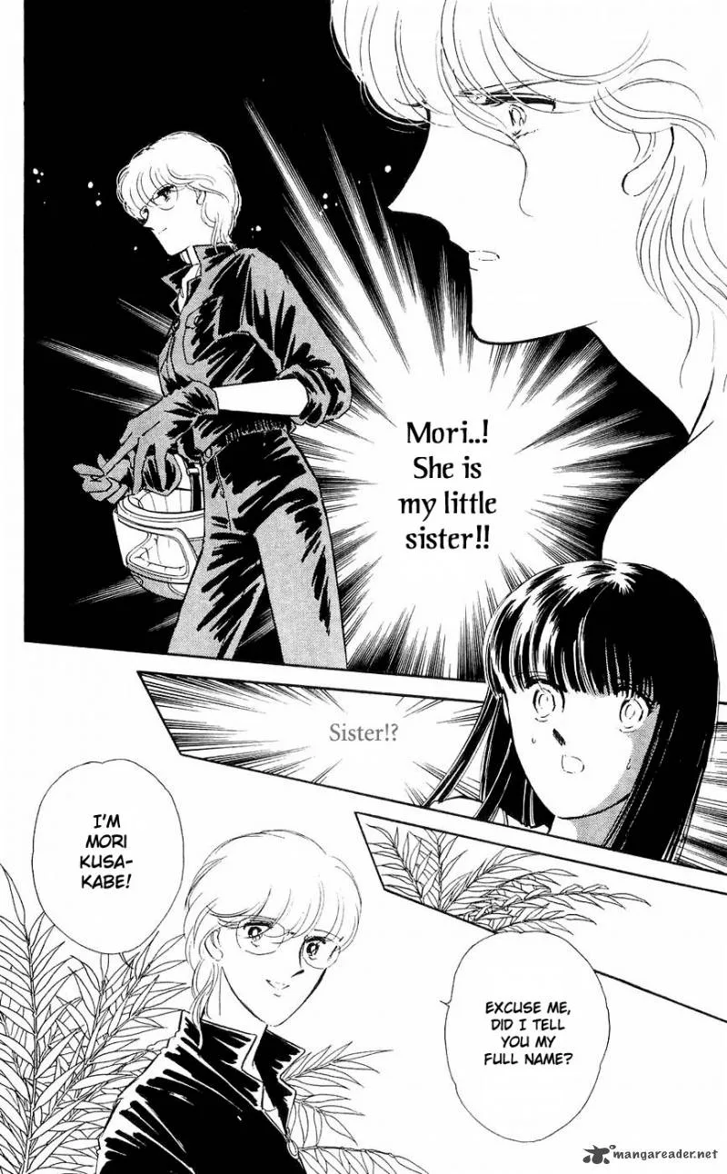 Ryouko's Case-Book of Spirits Chapter 9 page 15