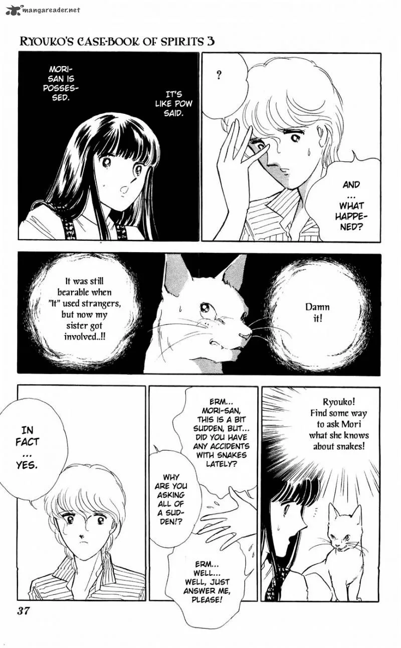 Ryouko's Case-Book of Spirits Chapter 9 page 38