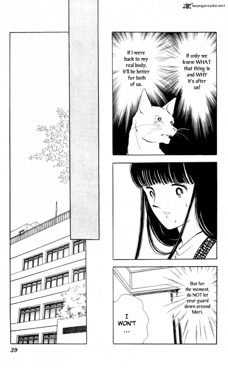 Ryouko's Case-Book of Spirits Chapter 9 page 40