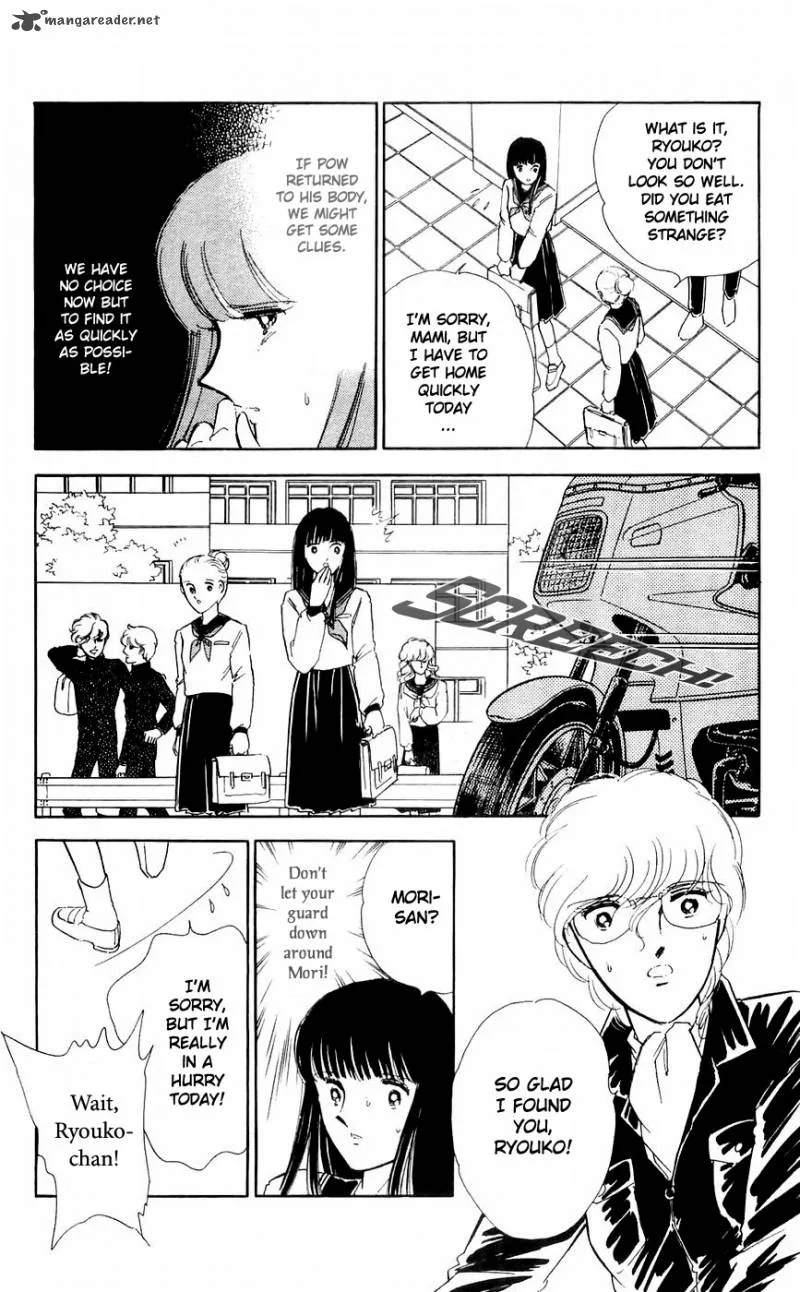 Ryouko's Case-Book of Spirits Chapter 9 page 41