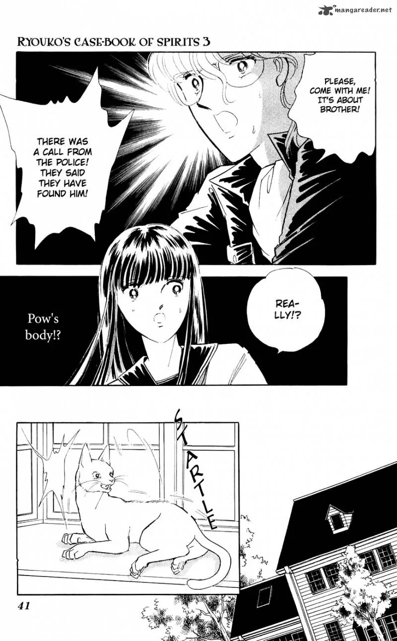 Ryouko's Case-Book of Spirits Chapter 9 page 42