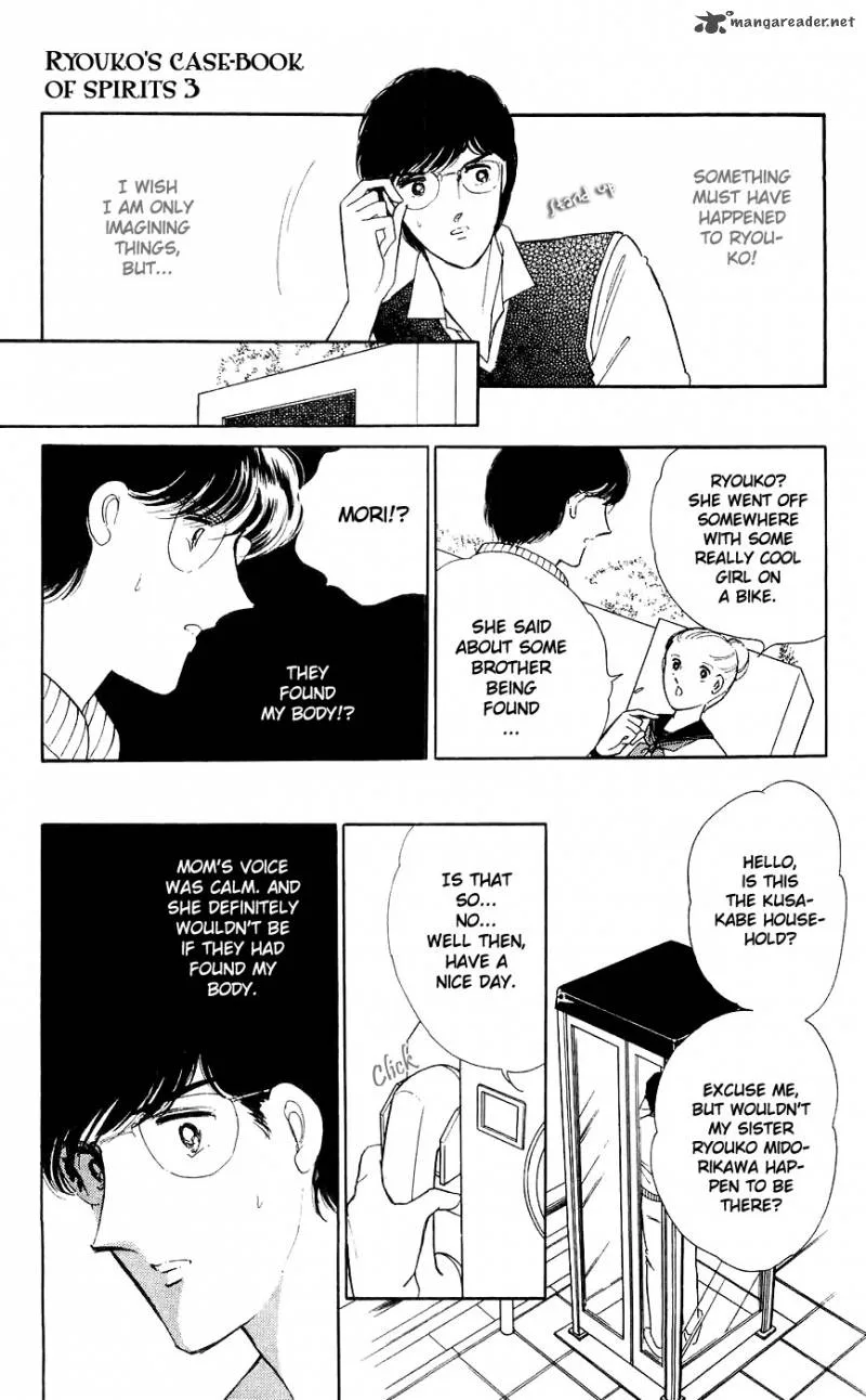 Ryouko's Case-Book of Spirits Chapter 9 page 44