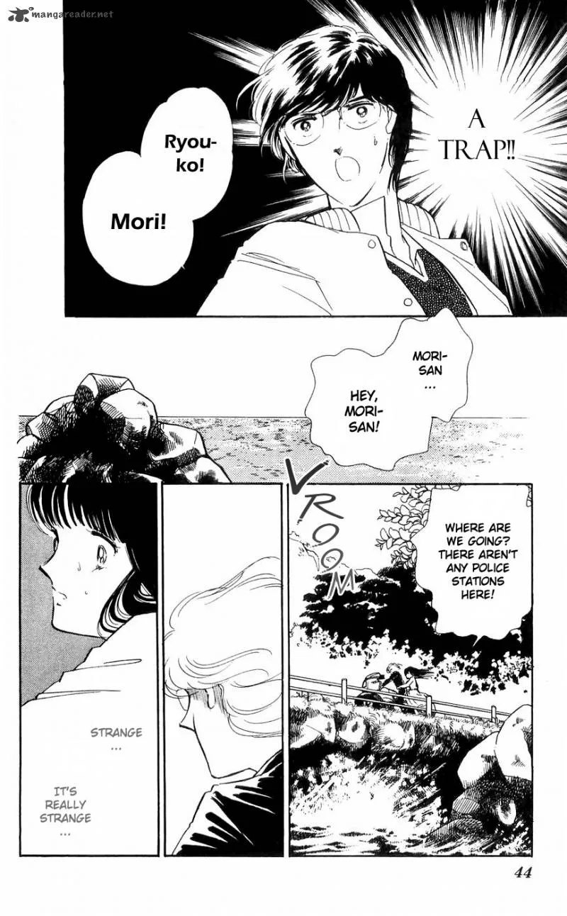 Ryouko's Case-Book of Spirits Chapter 9 page 45