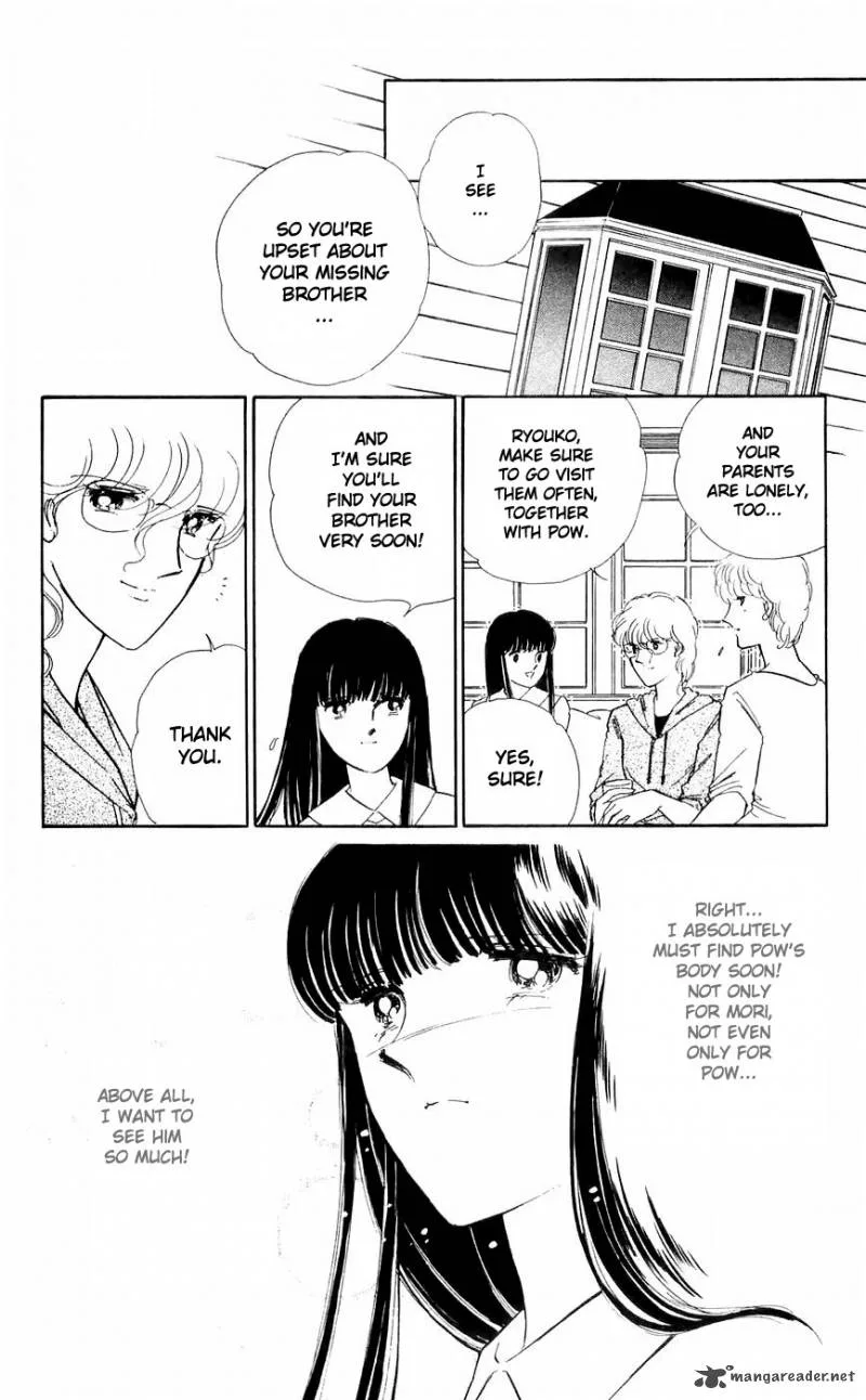 Ryouko's Case-Book of Spirits Chapter 9 page 54