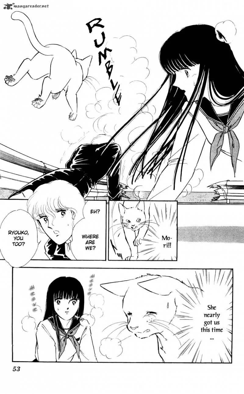 Ryouko's Case-Book of Spirits Chapter 9 page 53