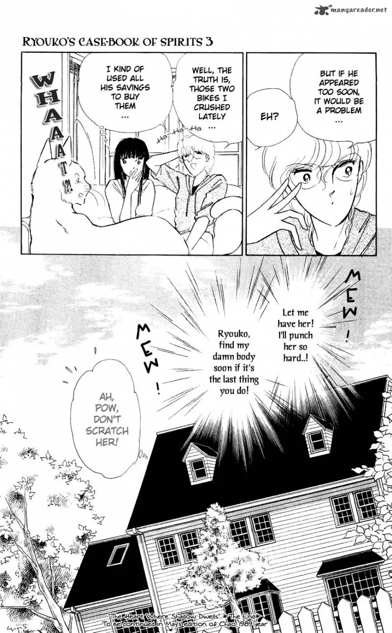 Ryouko's Case-Book of Spirits Chapter 9 page 55