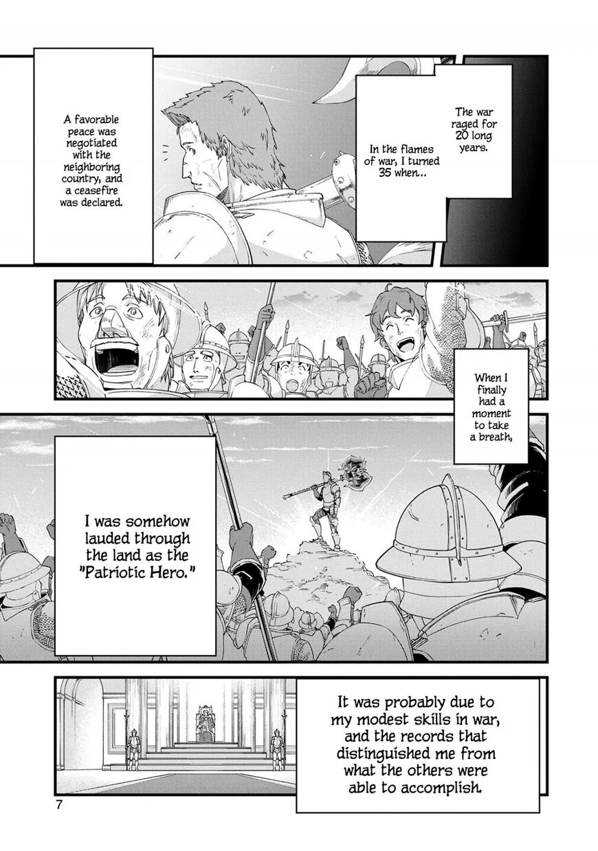 Ryoumin 0-nin Start no Henkyou Ryoushusama Chapter 1 page 9