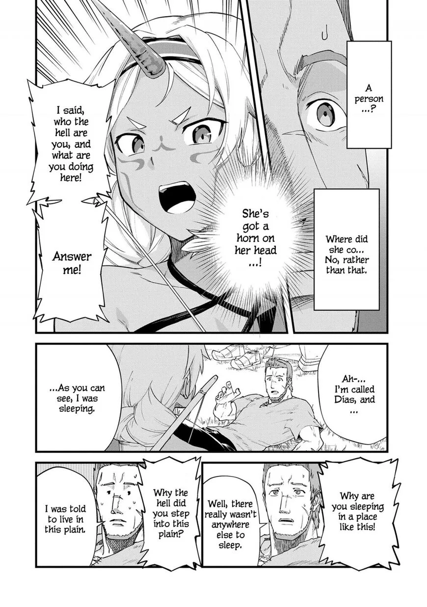 Ryoumin 0-nin Start no Henkyou Ryoushusama Chapter 1 page 16