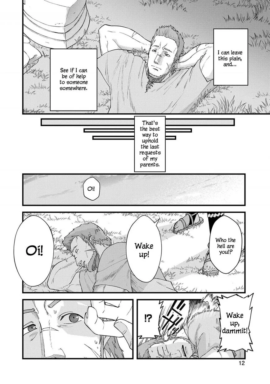 Ryoumin 0-nin Start no Henkyou Ryoushusama Chapter 1 page 14