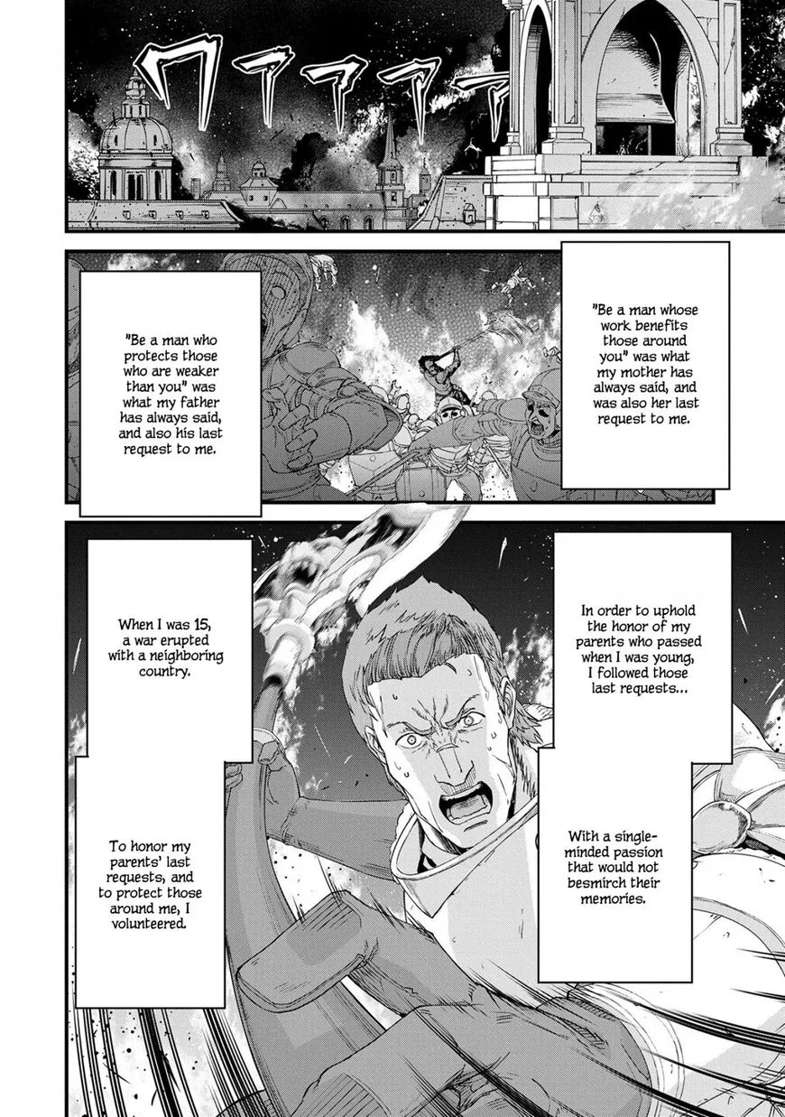 Ryoumin 0-nin Start no Henkyou Ryoushusama Chapter 1 page 8