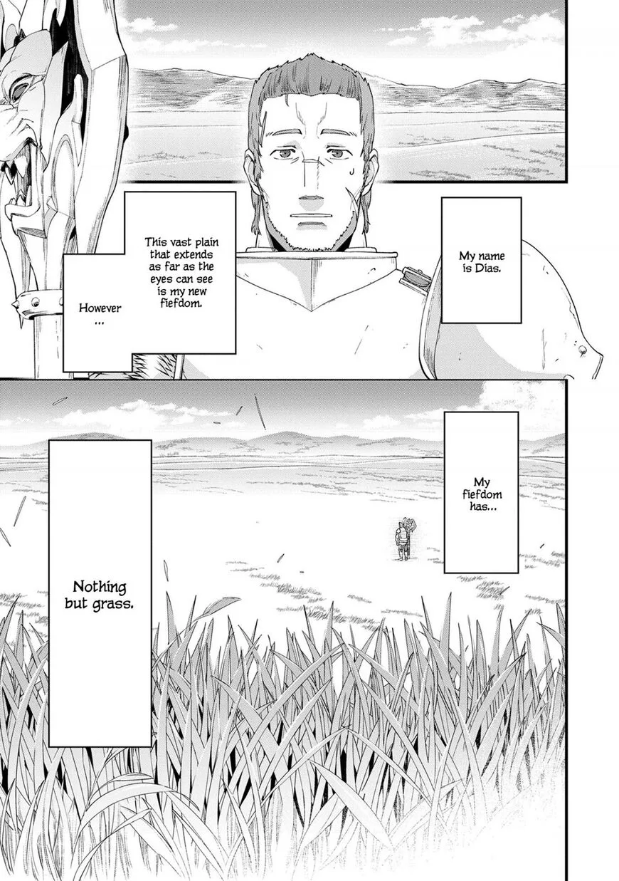 Ryoumin 0-nin Start no Henkyou Ryoushusama Chapter 1 page 5