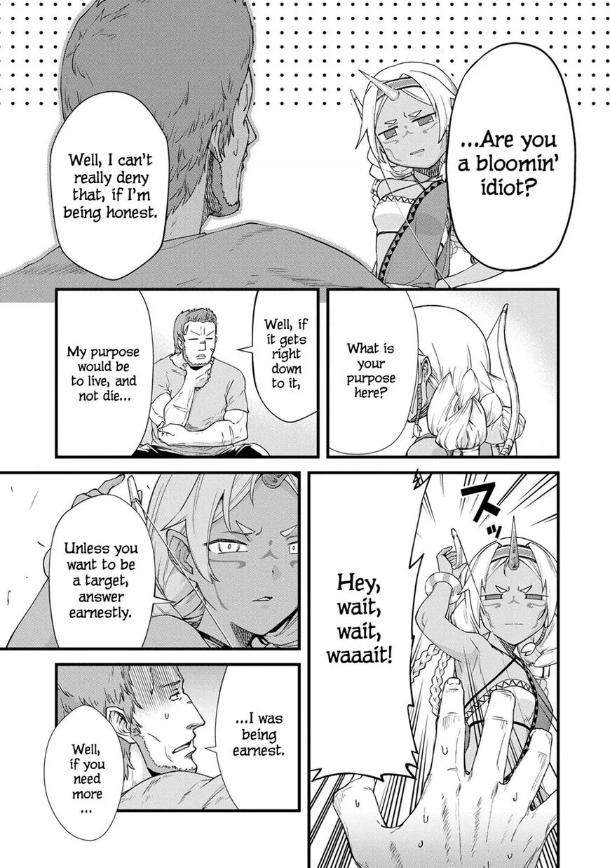 Ryoumin 0-nin Start no Henkyou Ryoushusama Chapter 1 page 17