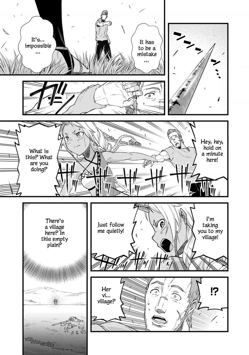 Ryoumin 0-nin Start no Henkyou Ryoushusama Chapter 1 page 23