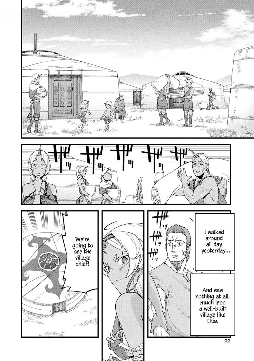 Ryoumin 0-nin Start no Henkyou Ryoushusama Chapter 1 page 24