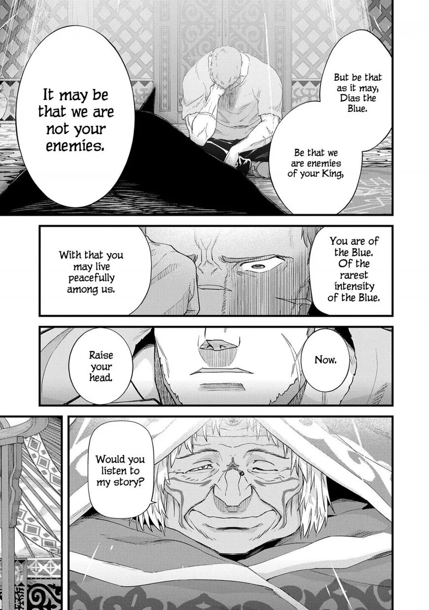 Ryoumin 0-nin Start no Henkyou Ryoushusama Chapter 1 page 31