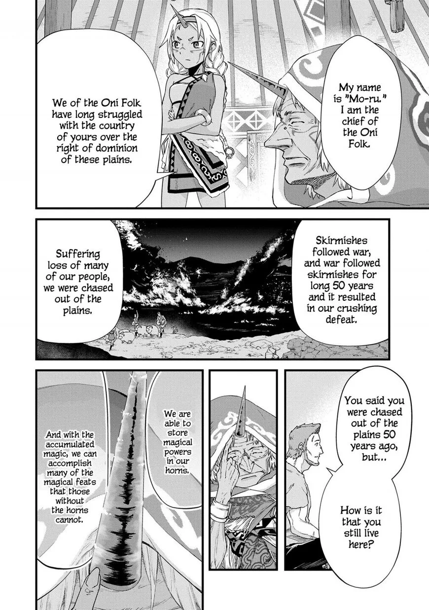Ryoumin 0-nin Start no Henkyou Ryoushusama Chapter 1 page 32