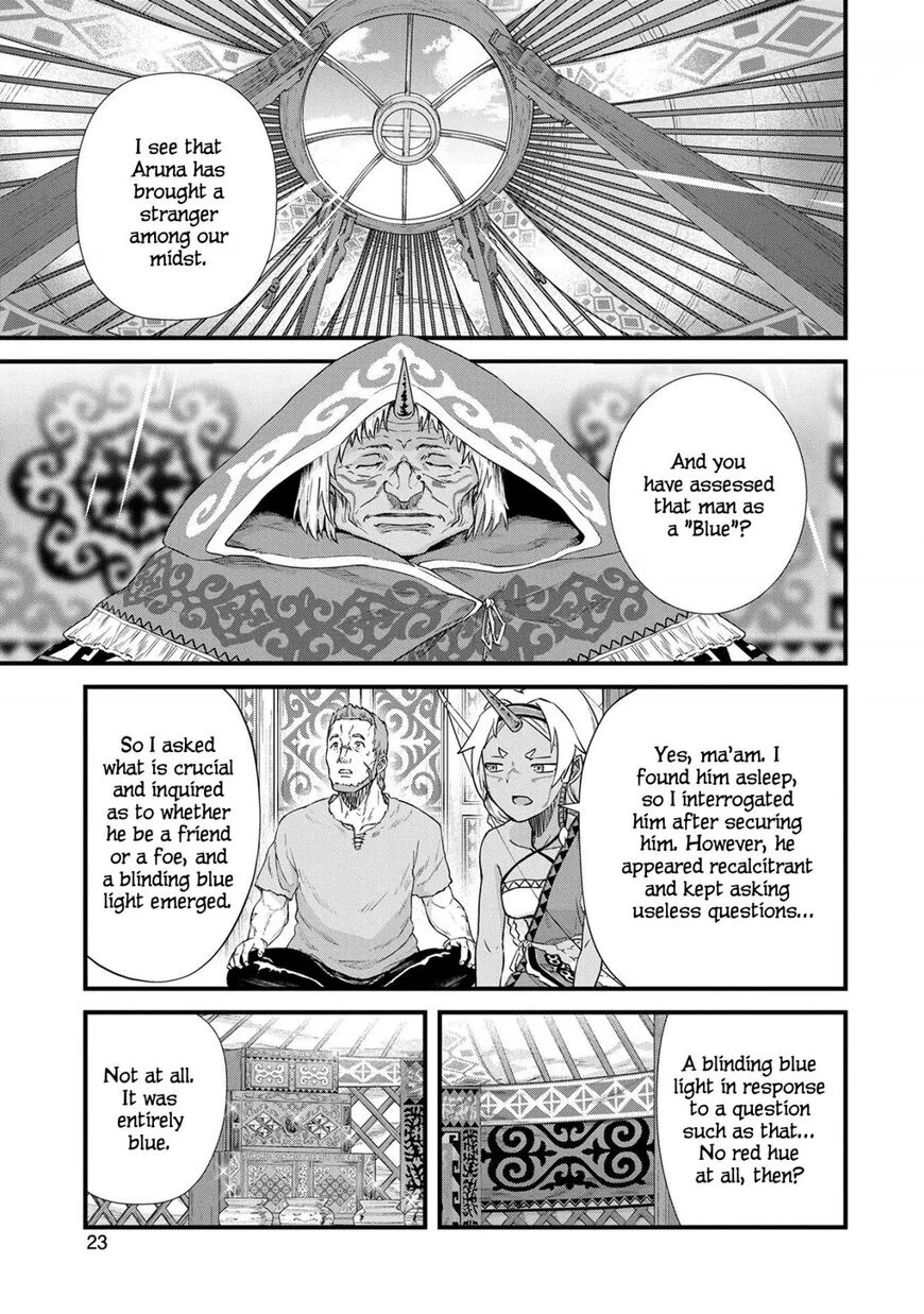 Ryoumin 0-nin Start no Henkyou Ryoushusama Chapter 1 page 25