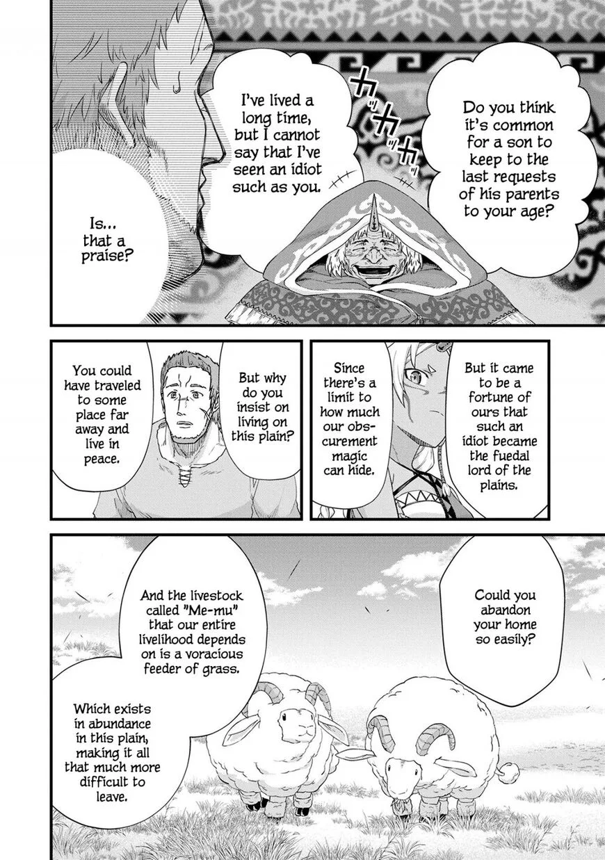 Ryoumin 0-nin Start no Henkyou Ryoushusama Chapter 1 page 34