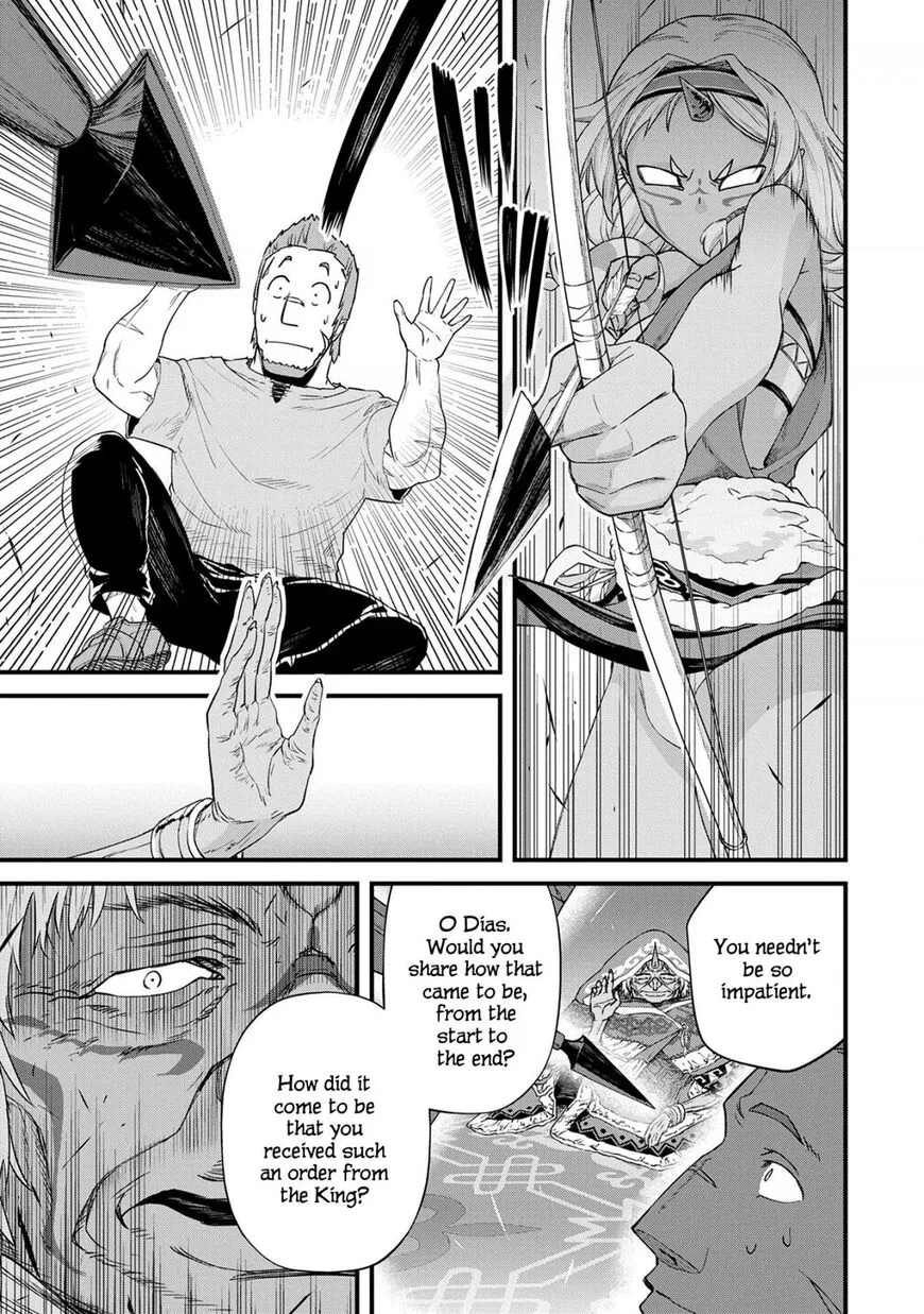 Ryoumin 0-nin Start no Henkyou Ryoushusama Chapter 1 page 27