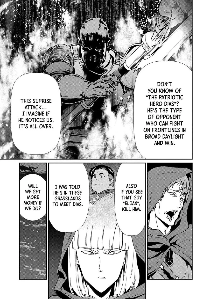 Ryoumin 0-nin Start no Henkyou Ryoushusama Chapter 10 page 5