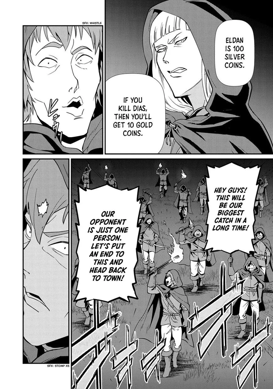 Ryoumin 0-nin Start no Henkyou Ryoushusama Chapter 10 page 6
