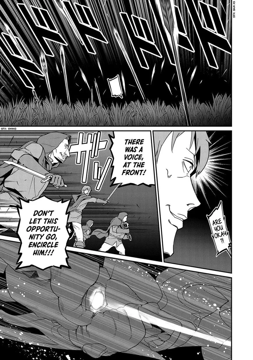 Ryoumin 0-nin Start no Henkyou Ryoushusama Chapter 10 page 11