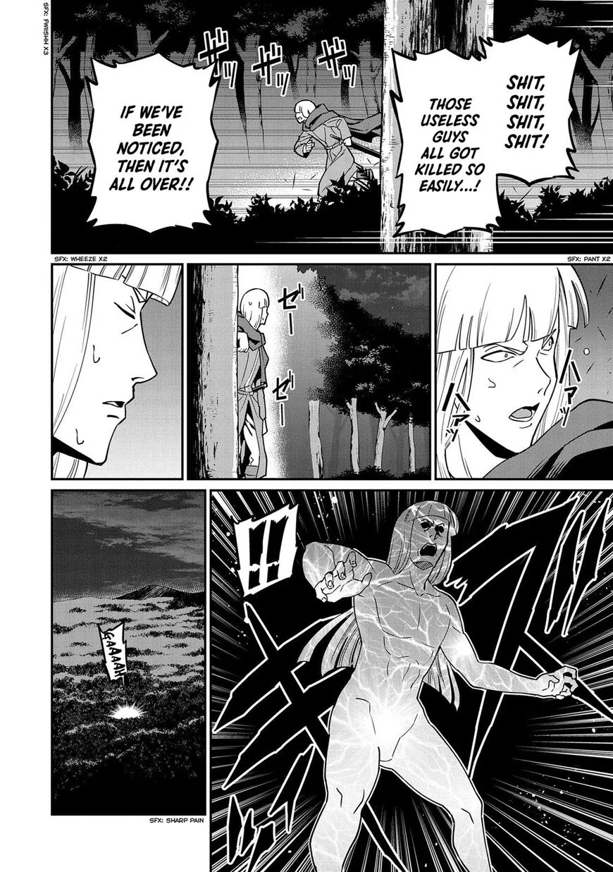Ryoumin 0-nin Start no Henkyou Ryoushusama Chapter 10 page 18