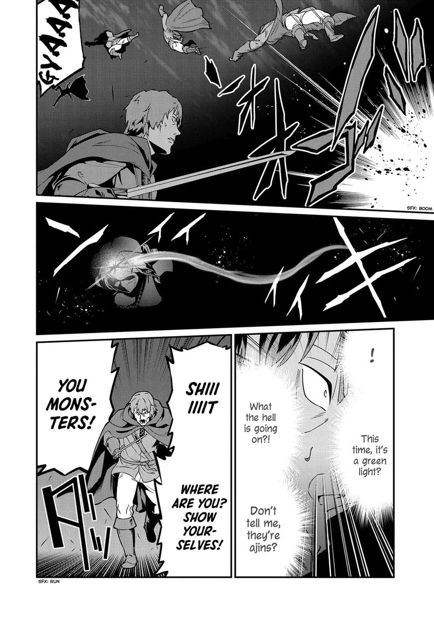 Ryoumin 0-nin Start no Henkyou Ryoushusama Chapter 10 page 14