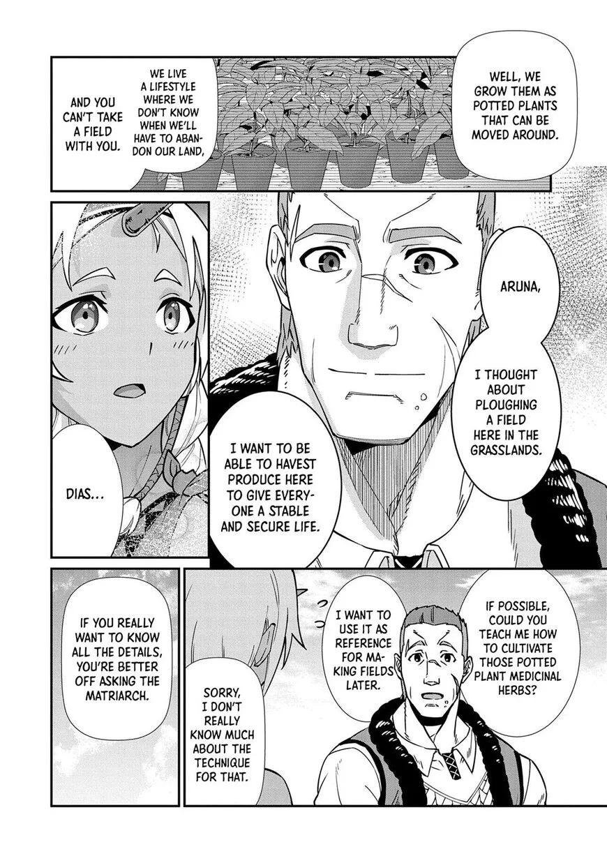 Ryoumin 0-nin Start no Henkyou Ryoushusama Chapter 11 page 11