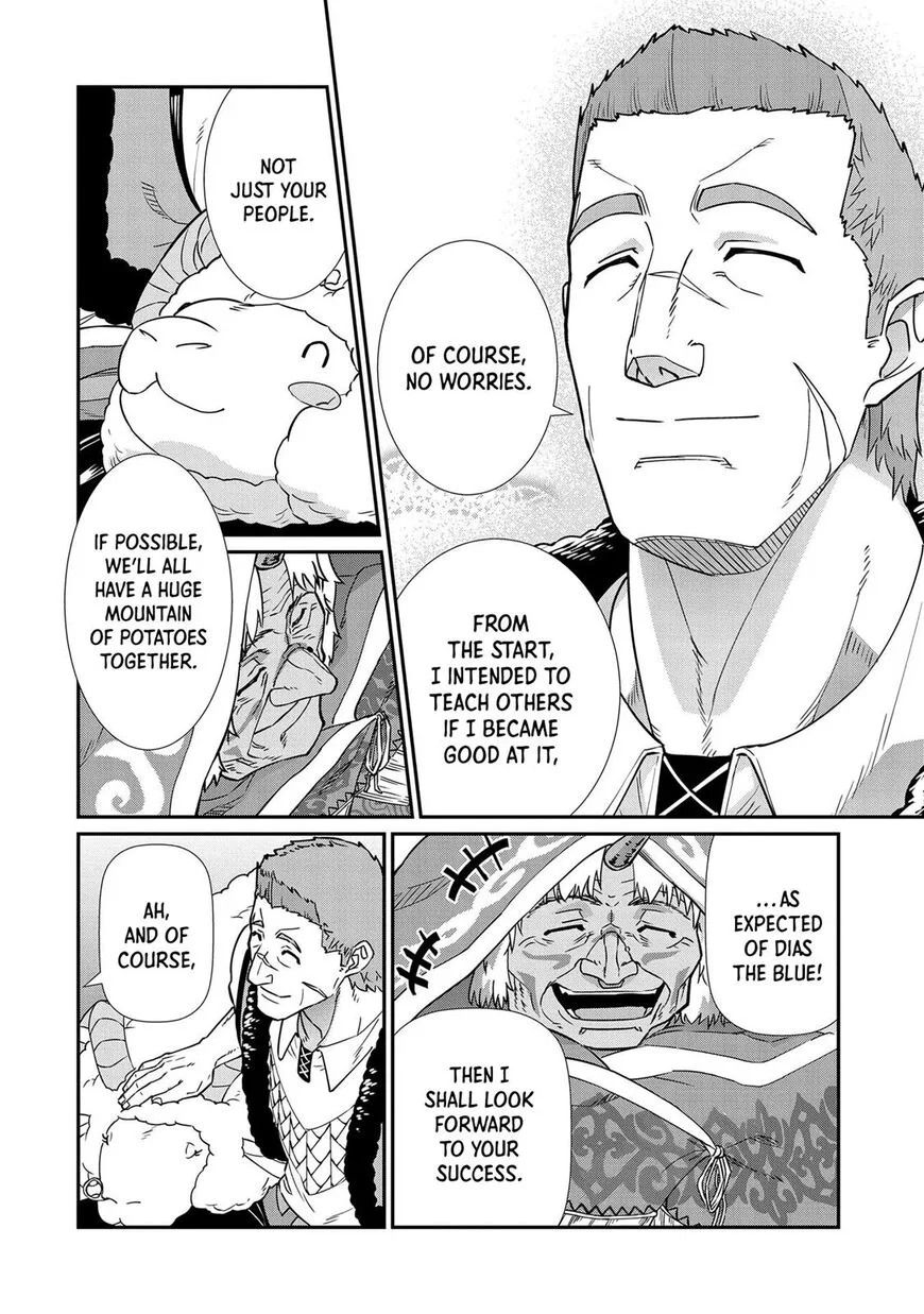 Ryoumin 0-nin Start no Henkyou Ryoushusama Chapter 11 page 15