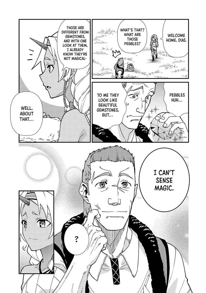 Ryoumin 0-nin Start no Henkyou Ryoushusama Chapter 11 page 20