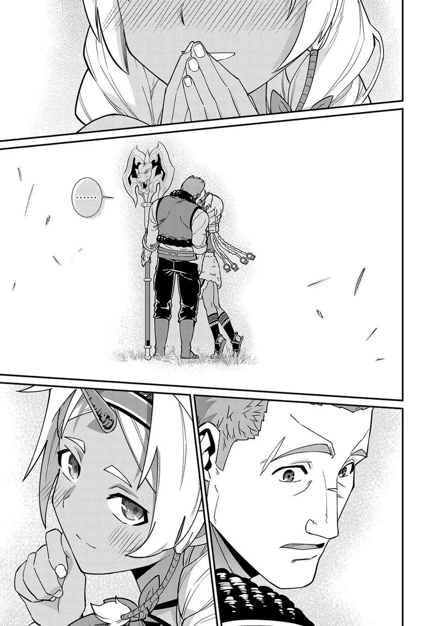 Ryoumin 0-nin Start no Henkyou Ryoushusama Chapter 11 page 32