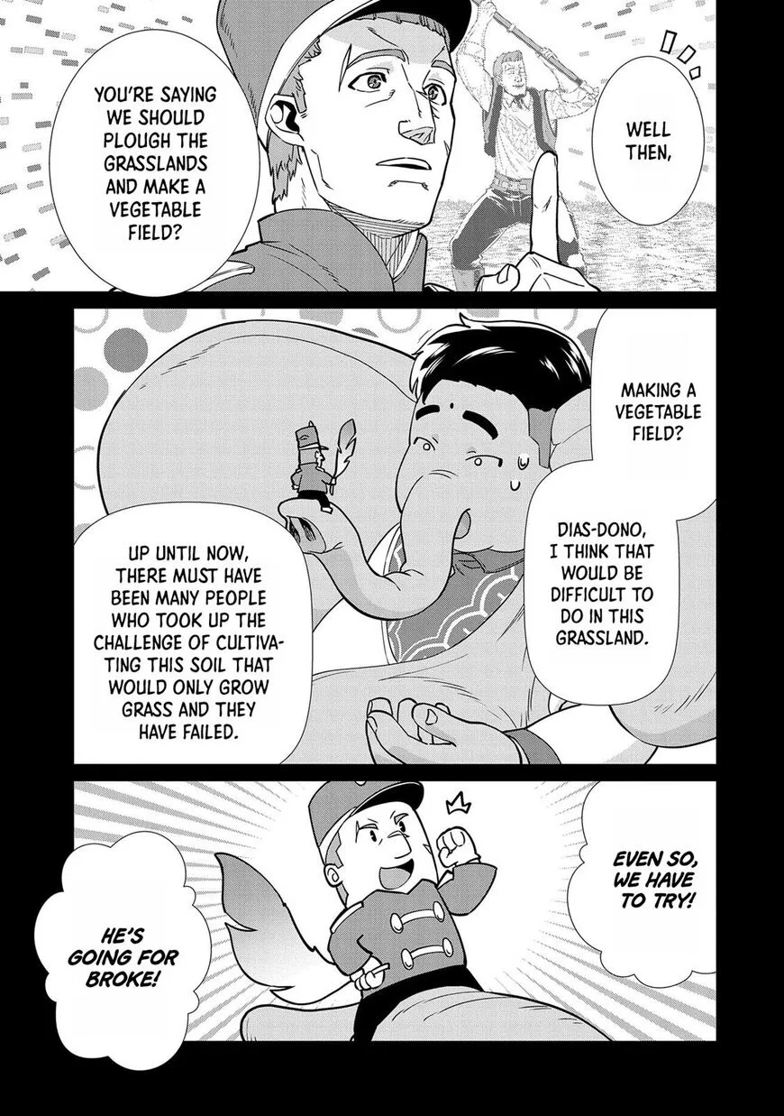Ryoumin 0-nin Start no Henkyou Ryoushusama Chapter 11 page 4