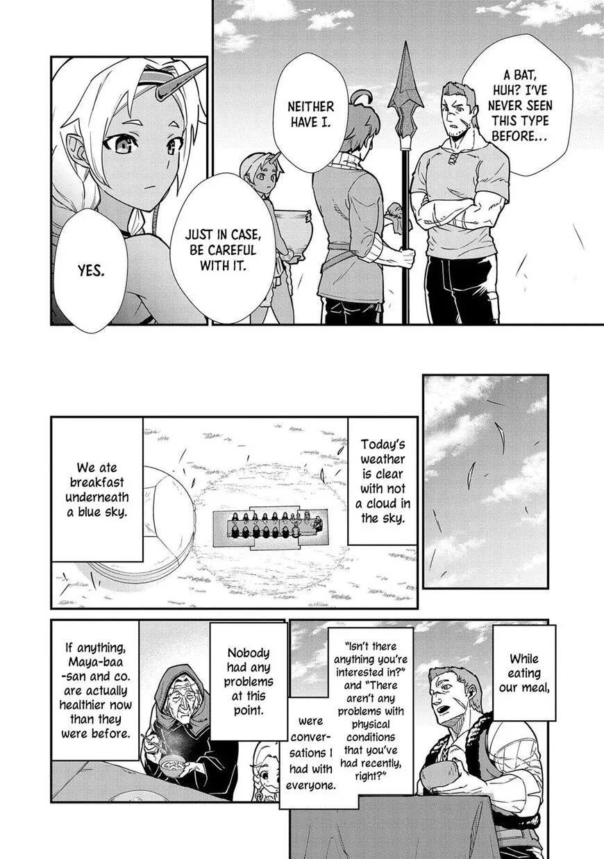 Ryoumin 0-nin Start no Henkyou Ryoushusama Chapter 11 page 9