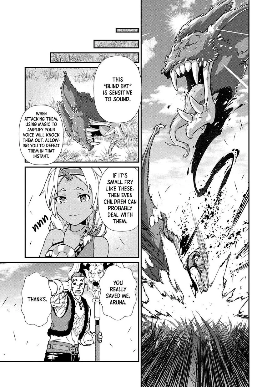 Ryoumin 0-nin Start no Henkyou Ryoushusama Chapter 11 page 30