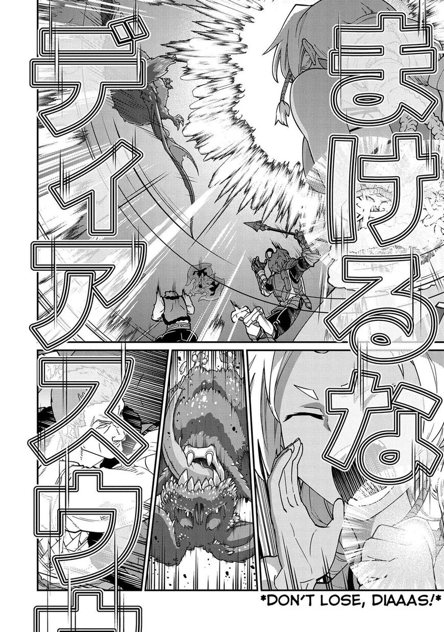 Ryoumin 0-nin Start no Henkyou Ryoushusama Chapter 11 page 29