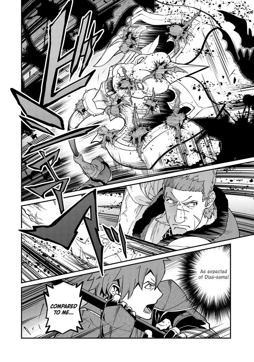Ryoumin 0-nin Start no Henkyou Ryoushusama Chapter 11 page 25