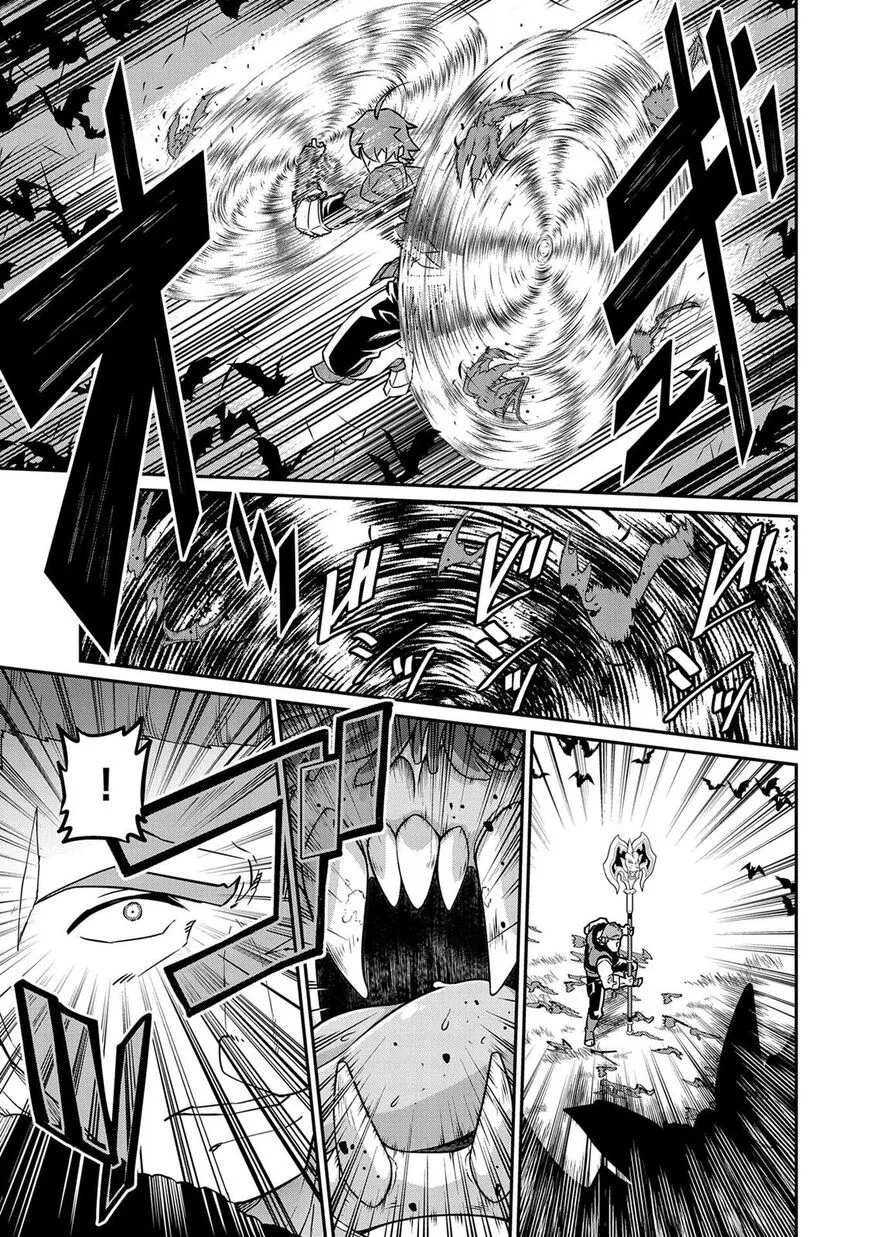 Ryoumin 0-nin Start no Henkyou Ryoushusama Chapter 11 page 26