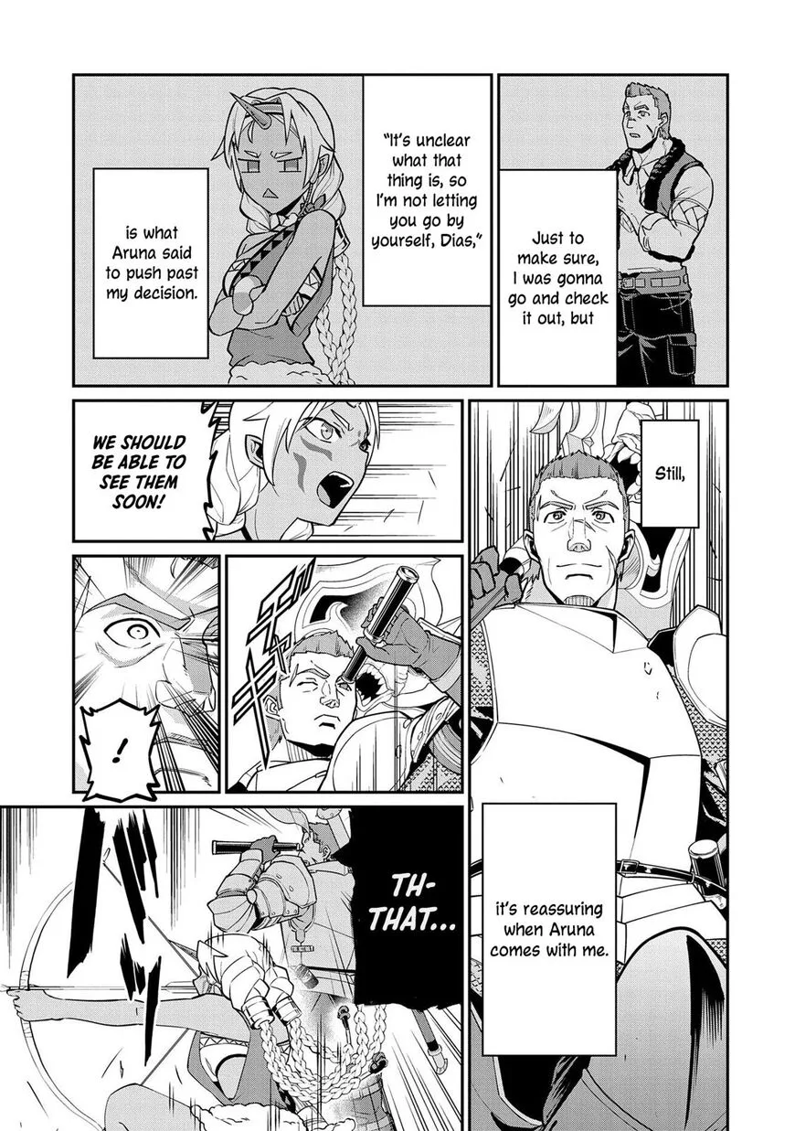 Ryoumin 0-nin Start no Henkyou Ryoushusama Chapter 12 page 6