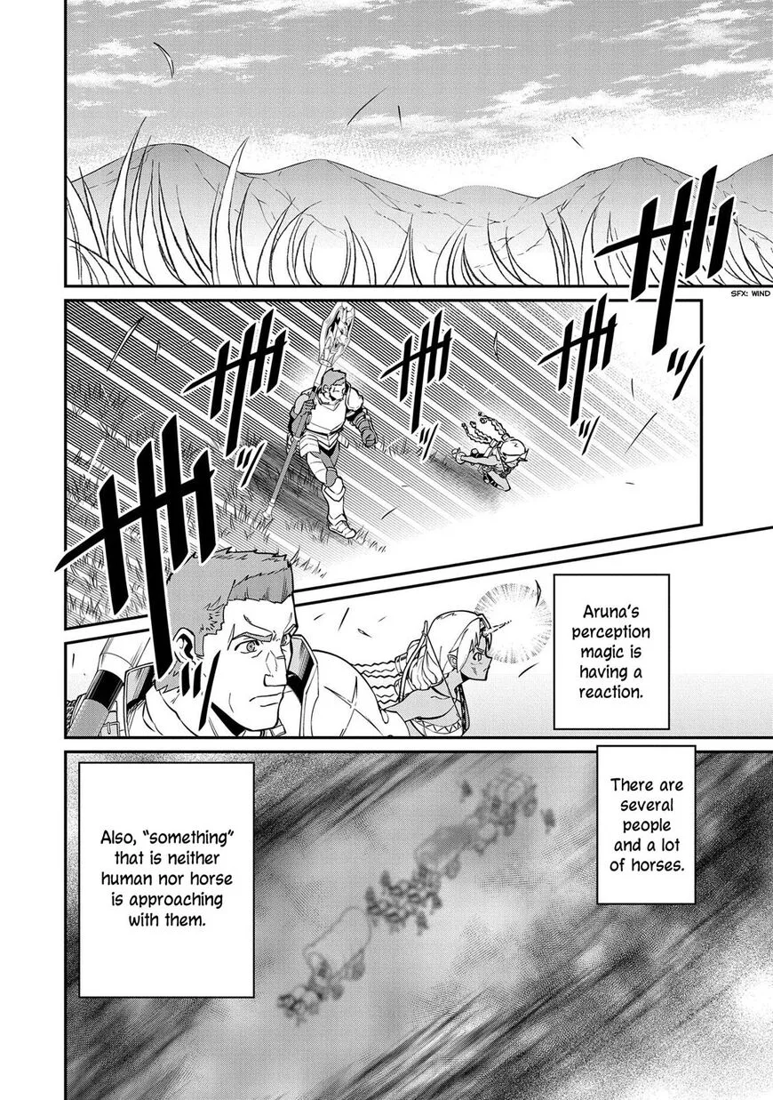 Ryoumin 0-nin Start no Henkyou Ryoushusama Chapter 12 page 5