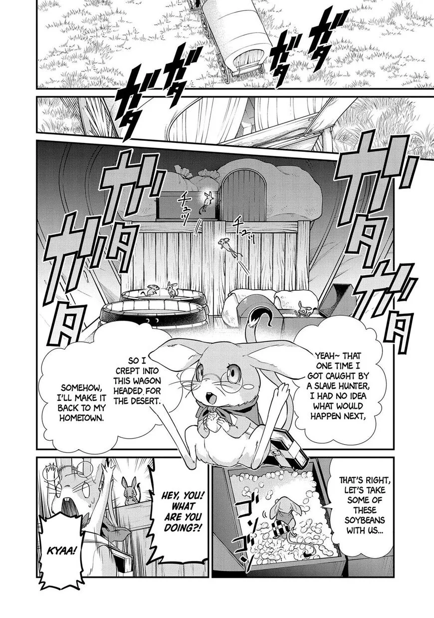 Ryoumin 0-nin Start no Henkyou Ryoushusama Chapter 12 page 9