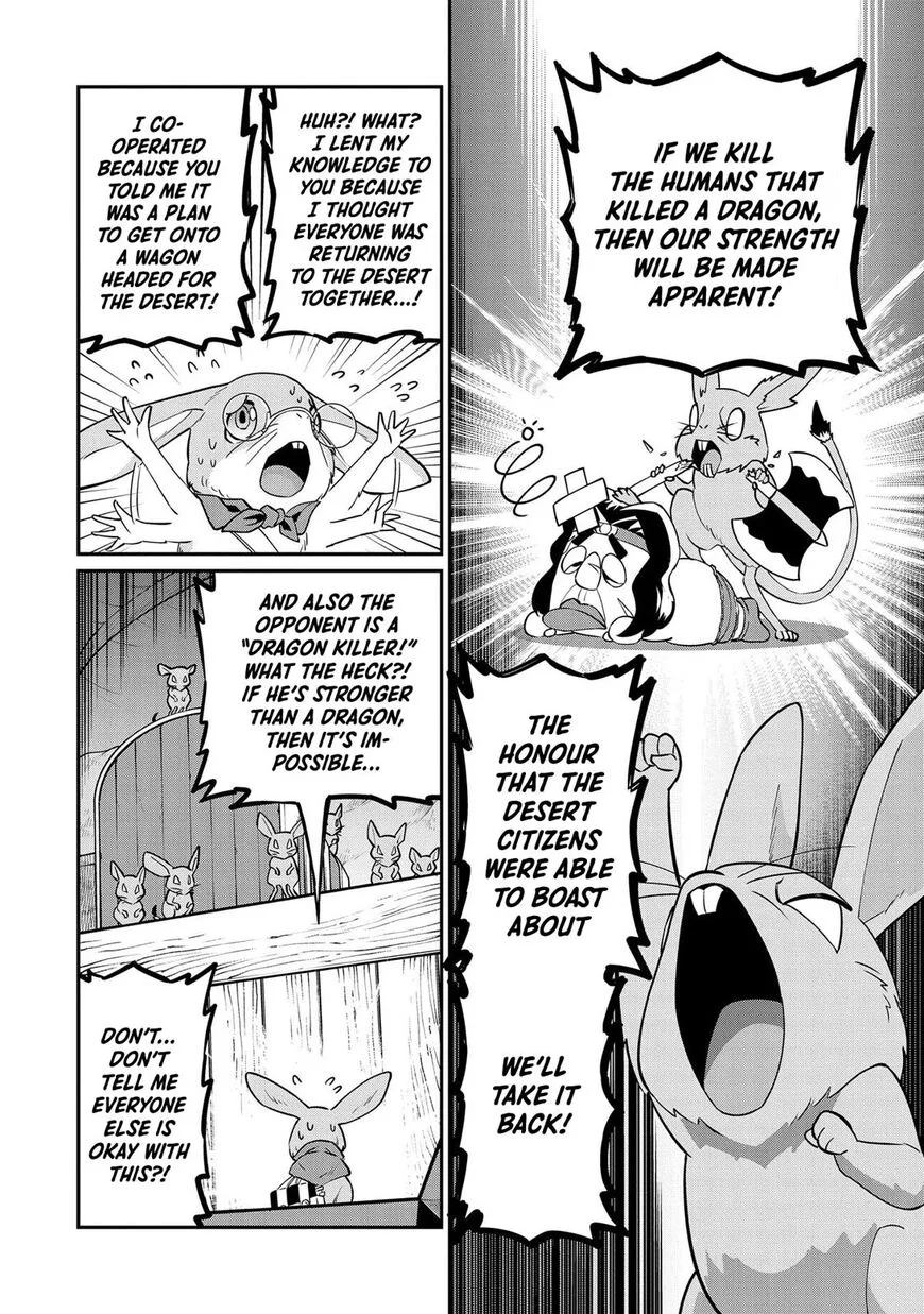 Ryoumin 0-nin Start no Henkyou Ryoushusama Chapter 12 page 11
