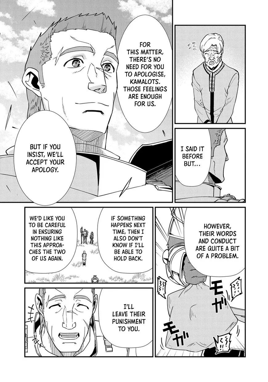 Ryoumin 0-nin Start no Henkyou Ryoushusama Chapter 12 page 23
