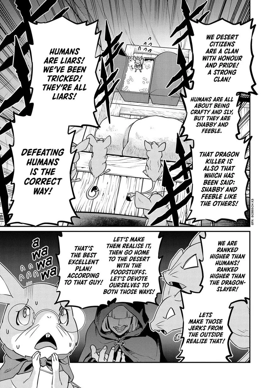 Ryoumin 0-nin Start no Henkyou Ryoushusama Chapter 12 page 12