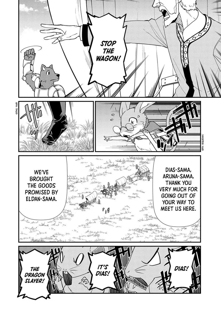 Ryoumin 0-nin Start no Henkyou Ryoushusama Chapter 12 page 13