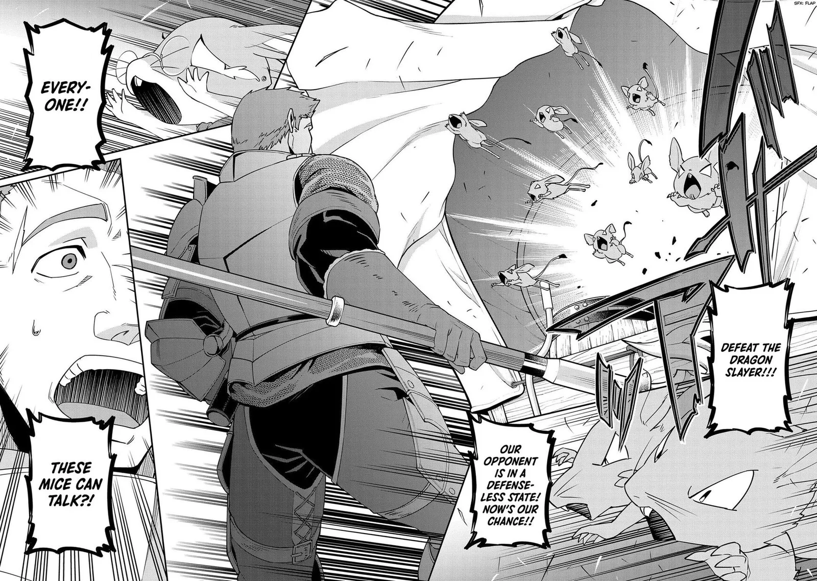 Ryoumin 0-nin Start no Henkyou Ryoushusama Chapter 12 page 15