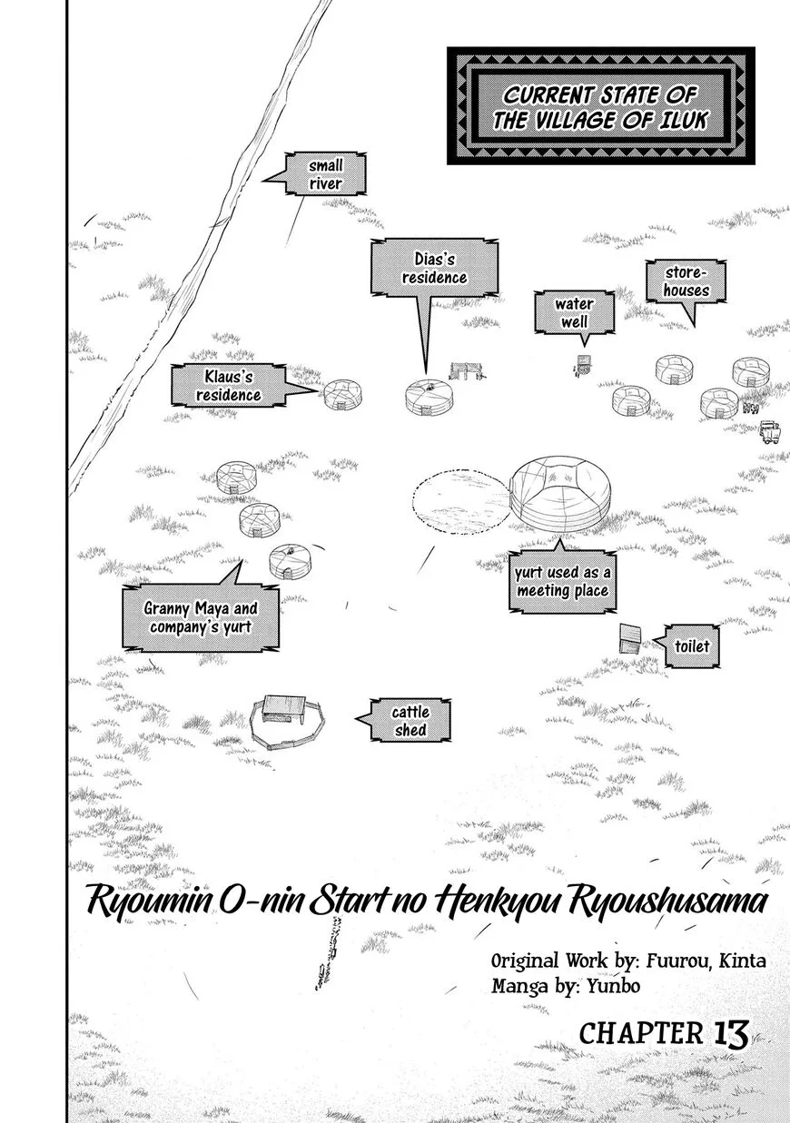 Ryoumin 0-nin Start no Henkyou Ryoushusama Chapter 13 page 4